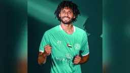 الرياضة