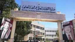 أخبار عربية