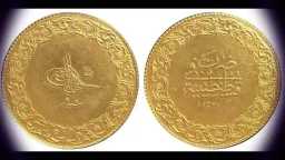 الاقتصاد