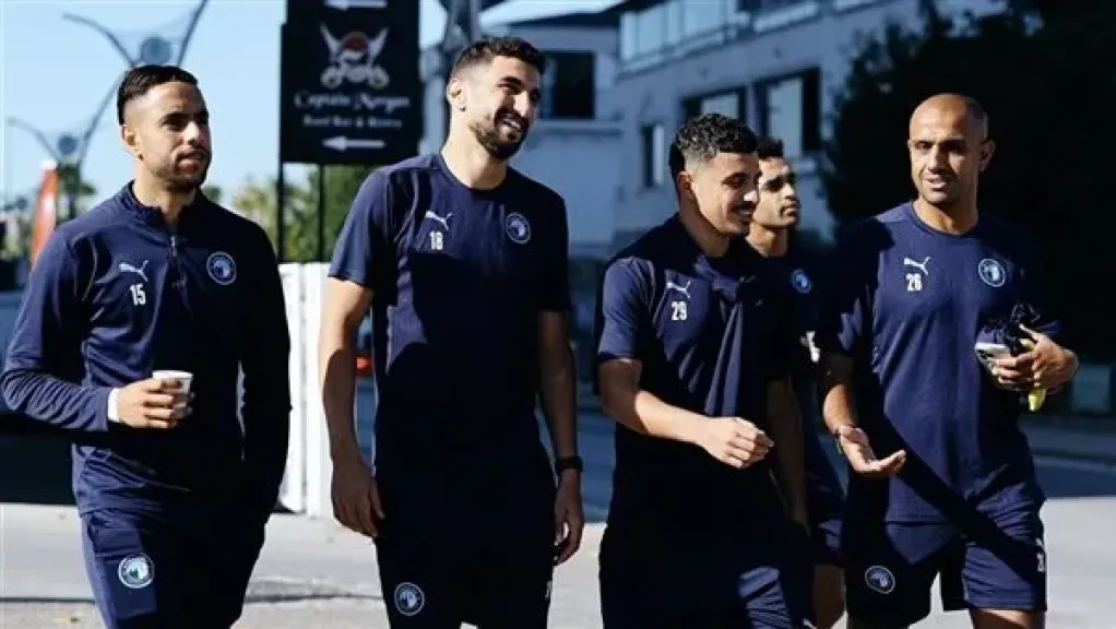 بيراميدز وباندرما سبور