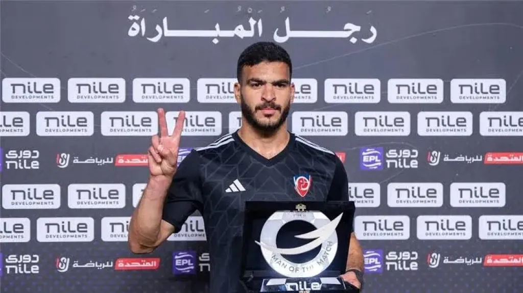 حامد حمدان