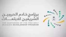 أخبار عربية