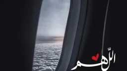 دين وحياة