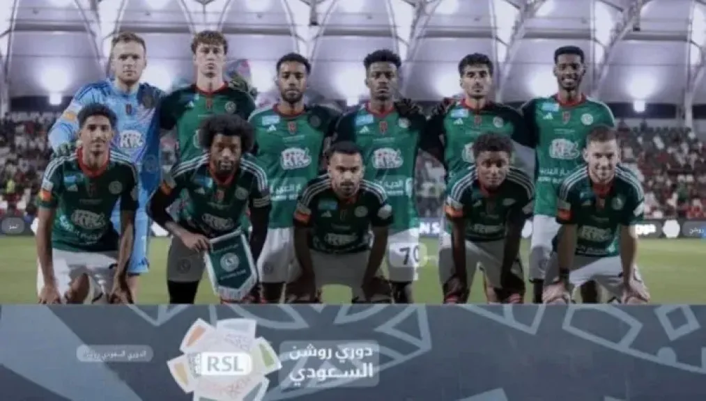 مباراة الاتفاق ضد بورتيمونينسي