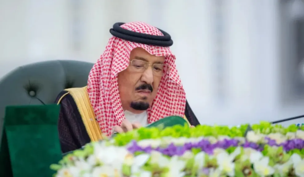 مجلس الوزراء السعودي