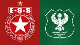 الرياضة