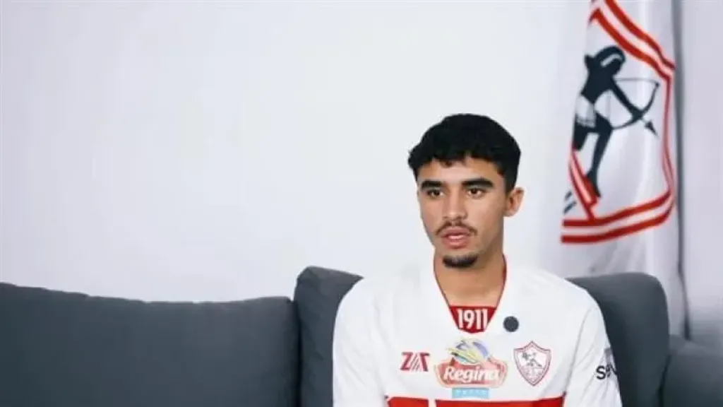 الجفالي