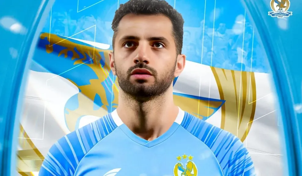 حجازي ماهر