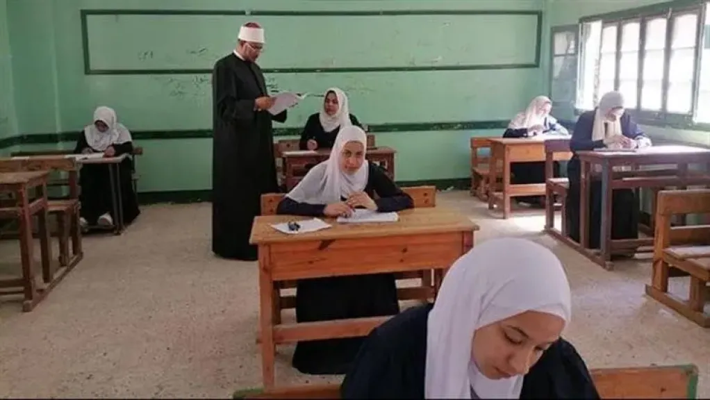 الثانوية الأزهرية 2025