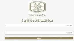 محافظات
