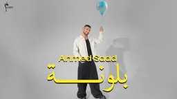 فن وثقافة