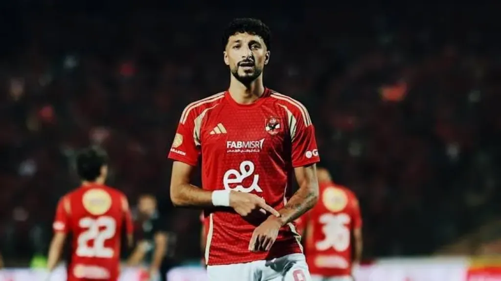 وسام أبوعلي