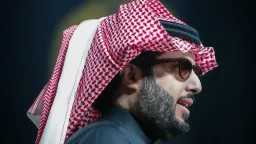 الرياضة