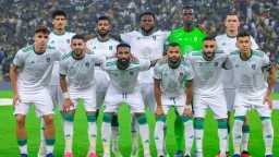 الرياضة