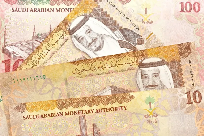 سعر الريال السعودي