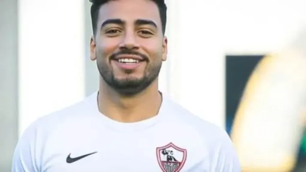 محمد إسماعيل