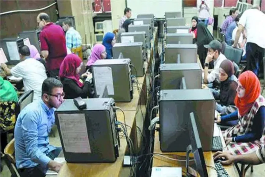 التنسيق الجامعي