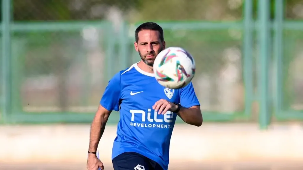 الزمالك