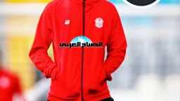 الرياضة