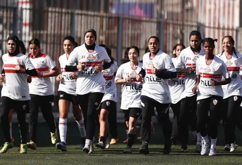 فريق الزمالك النسائي