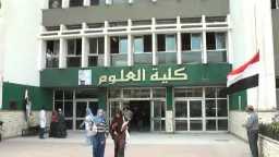 الأخبار