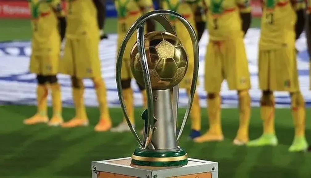كأس أمم إفريقيا