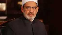 الأخبار