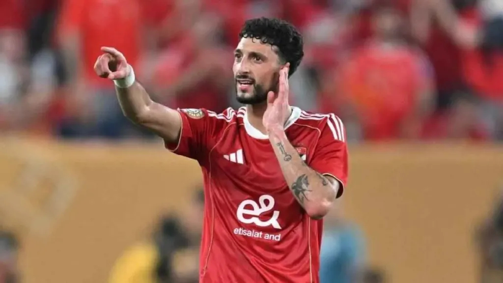 وسام أبو علي