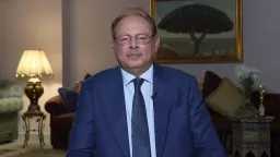 أخبار عربية