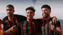 الرياضة