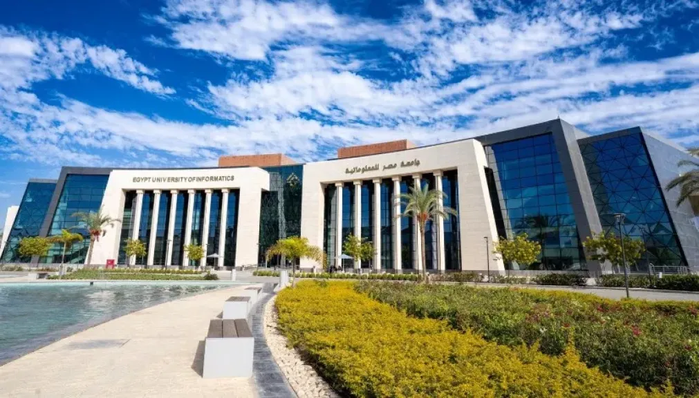 تخصصات جامعة مصر للمعلوماتية.. تنسيق الجامعات الأهلية في مصر 2025