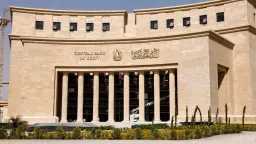 الأخبار