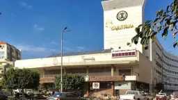 محافظات