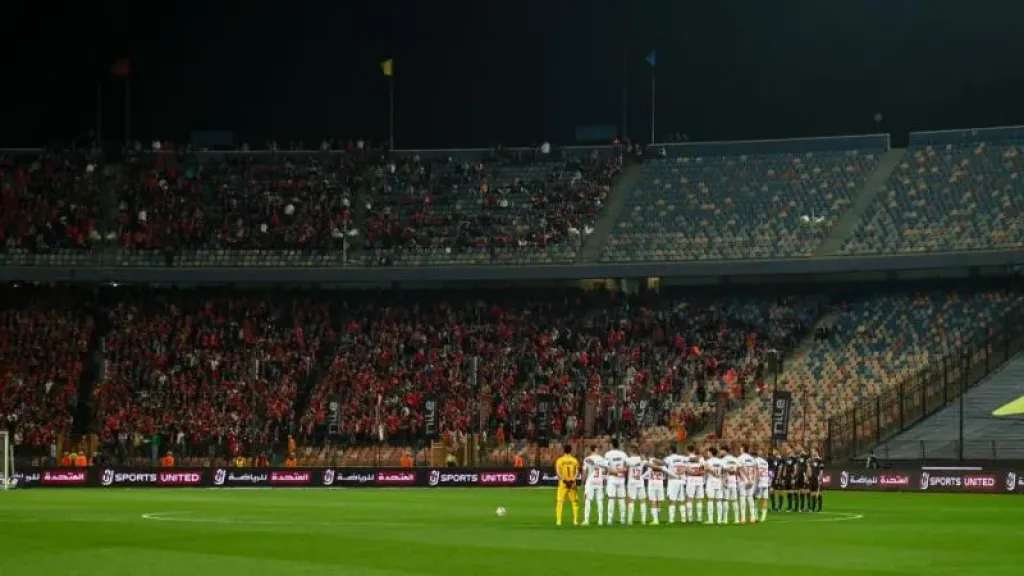 ما هي عقوبة المنسحب من مباريات الدوري المصري في موسم 2025-2026؟
