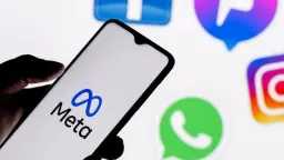 تكنولوجيا