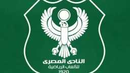الرياضة