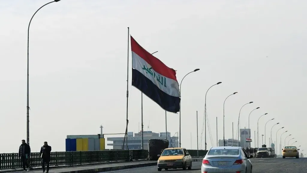 تعطيل الدوام في العراق