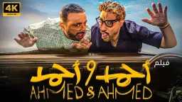 فن وثقافة