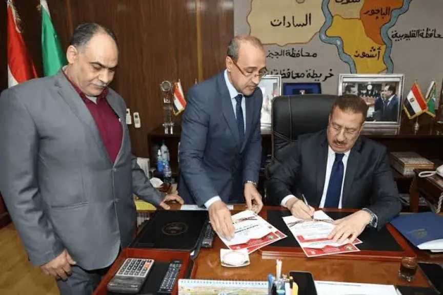 لتقليل الكثافة الطلابية.... محافظ المنوفية يوافق على إنشاء فصل جديد تعليمي لرياض الأطفال