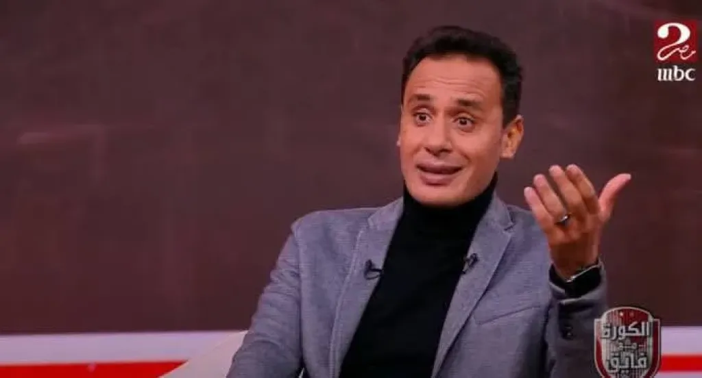 طارق السيد
