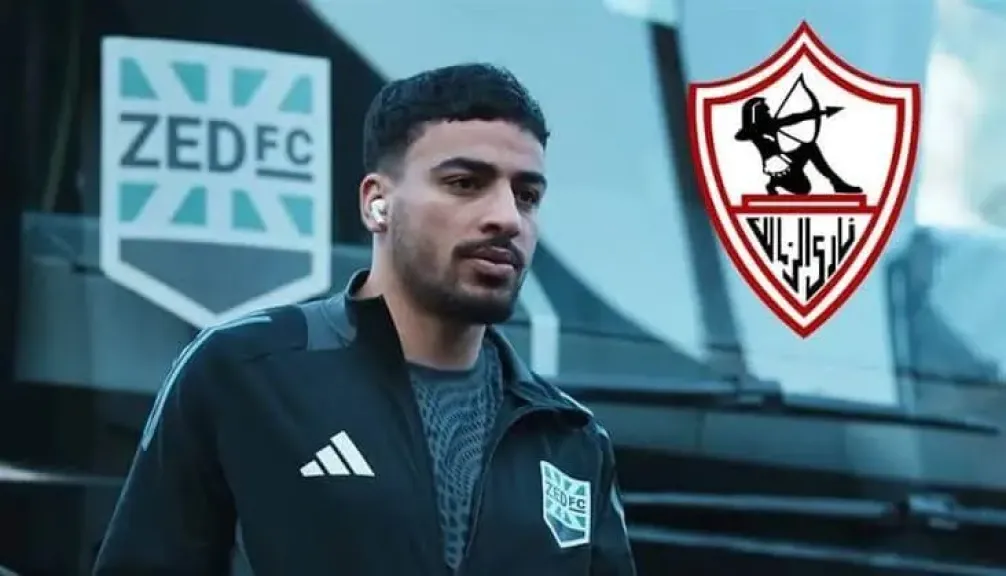 محمد إسماعيل