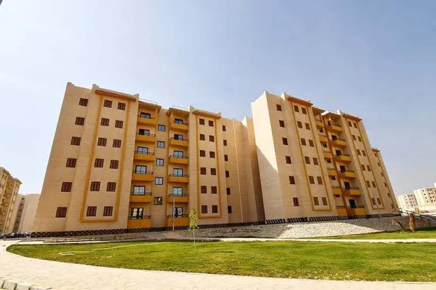حجز الوحدات السكنية