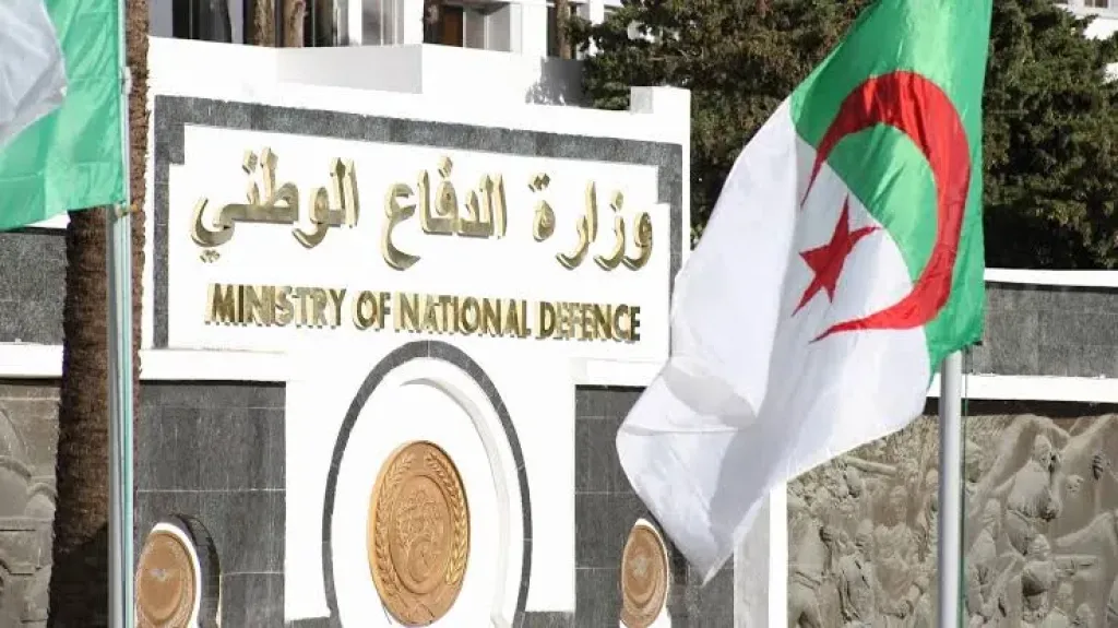 وزارة الدفاع الوطني بالجزائر
