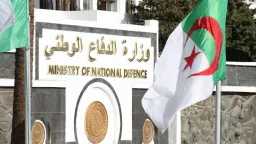 أخبار عربية