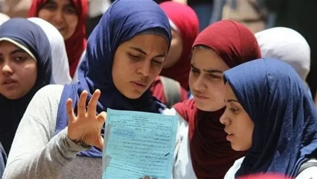 تظلمات الثانوية العامة