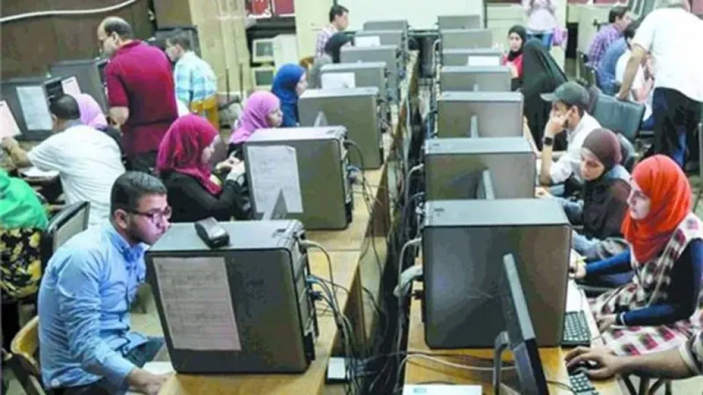 تنسيق الجامعات 2025