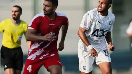 الرياضة
