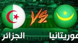 الرياضة