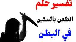 منوعات