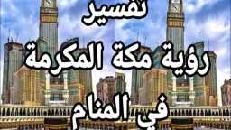 منوعات